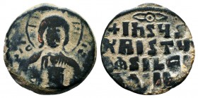 Byzantine Anonymous Follis, Ae 9th -12th C.

Condition: Very Fine

Weight: 8.0 gr
Diameter: 26 mm