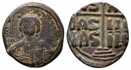 Byzantine Anonymous Follis, Ae 9th -12th C.

Condition: Very Fine

Weight: 10.0 gr
Diameter: 28 mm