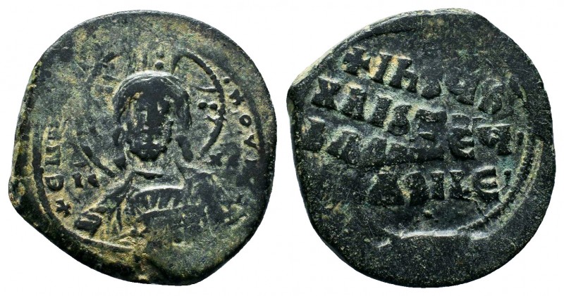 Byzantine Anonymous Follis, Ae 9th -12th C.

Condition: Very Fine

Weight: 12.6 ...