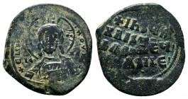 Byzantine Anonymous Follis, Ae 9th -12th C.

Condition: Very Fine

Weight: 12.6 gr
Diameter: 31 mm