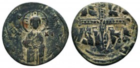 Byzantine Anonymous Follis, Ae 9th -12th C.

Condition: Very Fine

Weight: 6.5 gr
Diameter: 28 mm