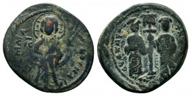 Byzantine Anonymous Follis, Ae 9th -12th C.

Condition: Very Fine

Weight: 7.0 gr
Diameter: 26 mm