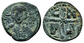 Byzantine Anonymous Follis, Ae 9th -12th C.

Condition: Very Fine

Weight: 6.0 gr
Diameter: 24 mm