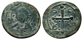 Byzantine Anonymous Follis, Ae 9th -12th C.

Condition: Very Fine

Weight: 4.6 gr
Diameter: 26 mm