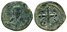 Byzantine Anonymous Follis, Ae 9th -12th C.

Condition: Very Fine

Weight: 3.8 gr
Diameter: 25 mm