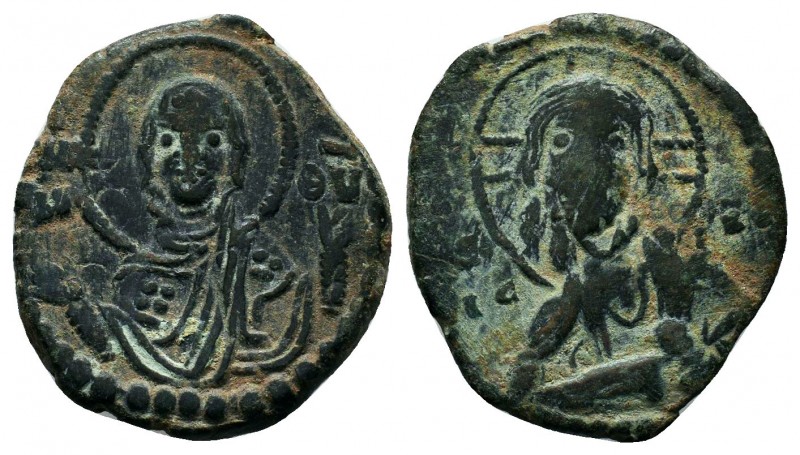 Romanus IV (1068-1071). AE Anonymous Follis

Condition: Very Fine

Weight: 6.8 g...