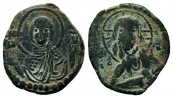 Romanus IV (1068-1071). AE Anonymous Follis

Condition: Very Fine

Weight: 6.8 gr
Diameter: 25 mm