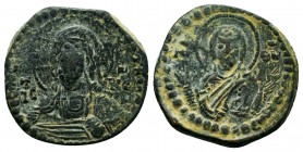 Constantine X Ducas, AE Follis, 1059-1067,

Condition: Very Fine

Weight: 7.3 gr
Diameter: 25 mm