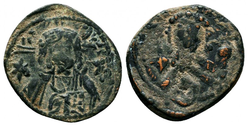 MICHAEL VII, Ducas. 1071-1078. Æ Half Follis

Condition: Very Fine

Weight: 4.6 ...