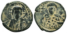 Constantine X Ducas, AE Follis, 1059-1067,

Condition: Very Fine

Weight: 4.4 gr
Diameter: 25 mm