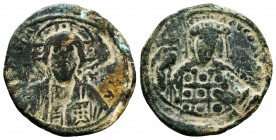 Constantine X Ducas, AE Follis, 1059-1067,

Condition: Very Fine

Weight: 7.8 gr
Diameter: 27 mm