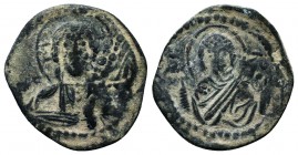 Constantine X Ducas, AE Follis, 1059-1067,

Condition: Very Fine

Weight: 4.4 gr
Diameter: 26 mm