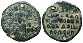 Basil I, 867-886 AD. AE Follis

Condition: Very Fine

Weight: 6.3 gr
Diameter: 28 mm