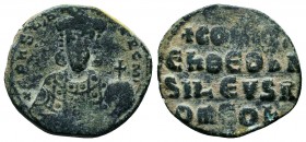 Constantin VII (913-959), AE follis,

Condition: Very Fine

Weight: 7.4 gr
Diameter: 26 mm