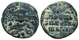 Romanus I & Constantine VII. 920-944. AE follis

Condition: Very Fine

Weight: 5.4 gr
Diameter: 25 mm