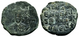 Constantin VII (913-959), AE follis,

Condition: Very Fine

Weight: 6.0 gr
Diameter: 25 mm