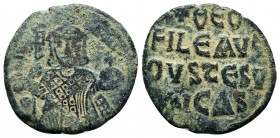 Theophilus, 829-842 AD. AE Follis

Condition: Very Fine

Weight: 8.4 gr
Diameter: 26 mm