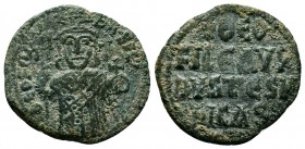 Theophilus, 829-842 AD. AE Follis

Condition: Very Fine

Weight: 7.6 gr
Diameter: 23 mm