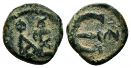 Justin II. 565-578. AE pentanummium

Condition: Very Fine

Weight: 2.0 gr
Diameter: 20 mm