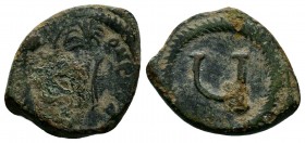 Justin II. 565-578. AE pentanummium

Condition: Very Fine

Weight: 1.5 gr
Diameter: 16 mm