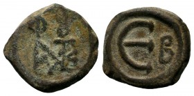 Justin II. 565-578. AE pentanummium
Condition: Very Fine

Weight: 2.4 gr
Diameter: 14 mm