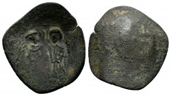 Andronicus III Palaeologus. 1328-1341. AE

Condition: Very Fine

Weight: 2.6 gr 
Diameter: 22 mm