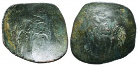 Theodore I Comnenus-Lascaris. Emperor of Nicaea, 1208-1222. BI Aspron Trachy

Condition: Very Fine

Weight: 2.85 gr
Diameter: 27 mm