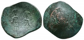 Theodore I Comnenus-Lascaris. Emperor of Nicaea, 1208-1222. BI Aspron Trachy

Condition: Very Fine

Weight: 2.78 gr
Diameter: 26 mm