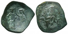 Theodore I Comnenus-Lascaris. Emperor of Nicaea, 1208-1222. BI Aspron Trachy

Condition: Very Fine

Weight: 3.50 gr
Diameter: 26 mm