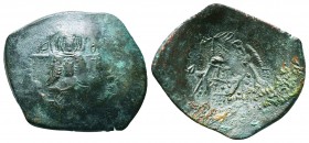 Theodore I Comnenus-Lascaris. Emperor of Nicaea, 1208-1222. BI Aspron Trachy

Condition: Very Fine

Weight: 3.30 gr
Diameter: 25 mm