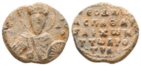 Saint martyr Theodoros, inscription with his name/inscription, Theodoros imperial protospatharios and archon o Arotras, PB. 7th - 13th Century

Cond...