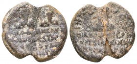 A seal of a kommerkiarios of Tyre , PB. 7th - 13th Century

Condition: Very Fine

Weight: 19.47 gr
Diameter: 32 mm