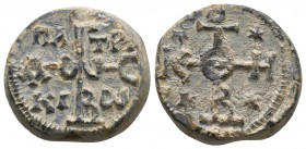 Seal of Basilios patrikios , PB. 7th - 13th Century

Condition: Very Fine

Weight: 14.49 gr
Diameter: 21 mm