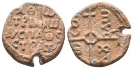 Seal of Eustathios patrikios, imperial spatharios and strategos , PB. 7th - 13th Century

Condition: Very Fine

Weight: 10.2 gr
Diameter: 22 mm