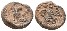 Eagle/inscription Stephanou , PB. 7th - 13th Century

Condition: Very Fine

Weight: 7.89 gr
Diameter: 18 mm