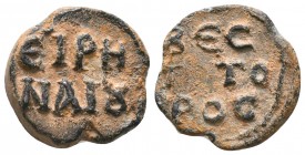 Seal of Irinaios vestitor , PB. 7th - 13th Century

Condition: Very Fine

Weight: 7.0 gr
Diameter: 18 mm