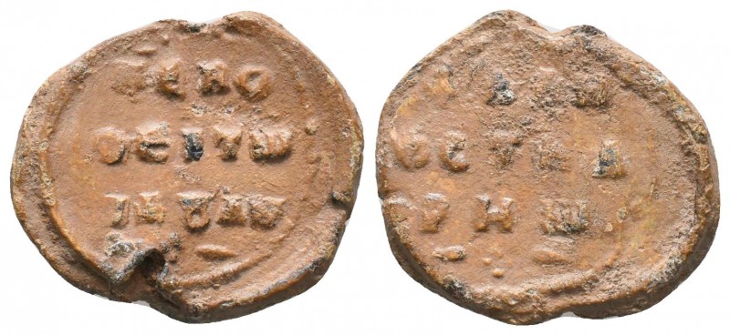 Seal of Constantinos (?) ostiarios , PB. 7th - 13th Century

Condition: Very F...