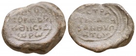 Seal of Isidoros, Isidore, Metropolitan of Anazarbus, stratelates and anthypatos , PB. 7th - 13th Century

Condition: Very Fine

Weight: 18 gr
Di...