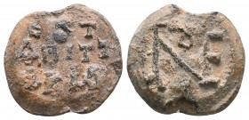 Seal of Leontios officer , PB. 7th - 13th Century

Condition: Very Fine

Weight: 11.3 gr
Diameter: 22 mm