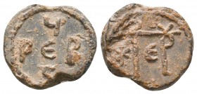 Bilingual (in greek and latin) seal of Petros (Peter) , PB. 7th - 13th Century

Condition: Very Fine

Weight: 7.6 gr
Diameter: 20 mm