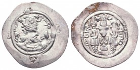 SASANIAN KINGS of PERSIA. 224-240 AD. AR 

Condition: Very Fine

Weight: 4.13 gr
Diameter: 32 mm