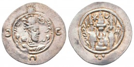 SASANIAN KINGS of PERSIA. 224-240 AD. AR 

Condition: Very Fine

Weight: 4.05 gr
Diameter: 31 mm