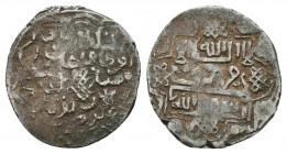 Islamic Silver Coins, Ar

Condition: Very Fine

Weight: 1.26 gr
Diameter: 17 mm