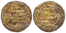 Islamic Gold Coins, Av.

Condition: Very Fine

Weight: 2.79 gr
Diameter: 19 mm