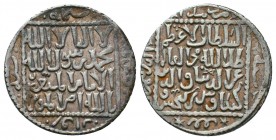Islamic Silver Coins, Ar

Condition: Very Fine

Weight: 2.98 gr
Diameter: 21 mm