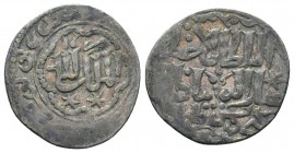 Islamic Silver Coins, Ar

Condition: Very Fine

Weight: 2.80 gr
Diameter: 23 mm