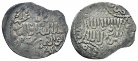 Islamic Silver Coins, Ar

Condition: Very Fine

Weight: 2.91 gr
Diameter: 26 mm