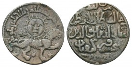 Islamic Silver Coins, Ar

Condition: Very Fine

Weight: 1,60 gr
Diameter: 20 mm