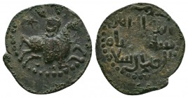 Islamic Coins Seljuqs, Ae

Condition: Very Fine

Weight: 6.63 gr
Diameter: 29 mm