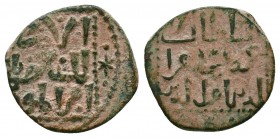 Islamic Coins Seljuqs, Ae

Condition: Very Fine

Weight: 3.28 gr
Diameter: 20 mm